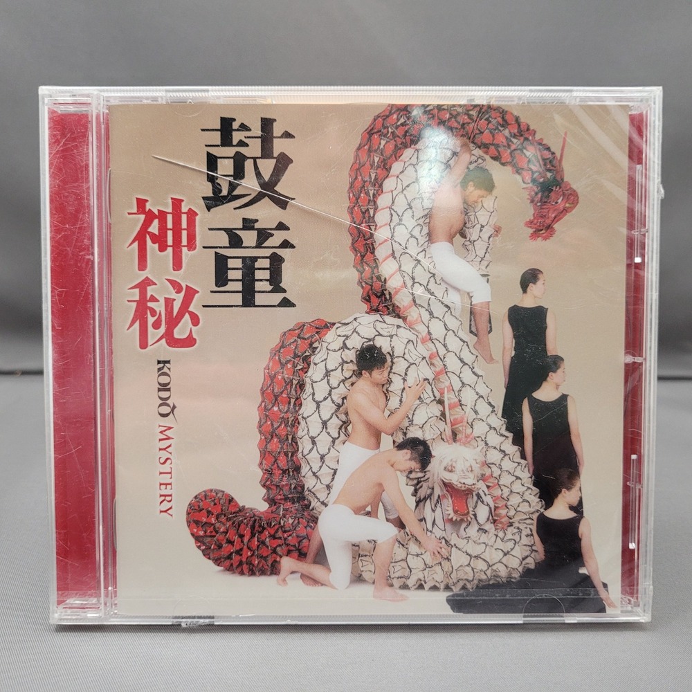 Mystery Kodo - Taiko Drum Group - Japan (CD, 2014) *SEALED*